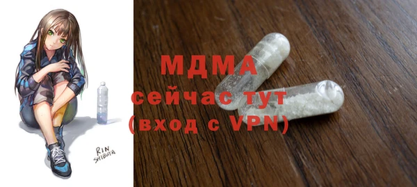 меф VHQ Карталы